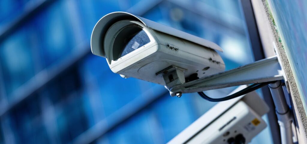 Sistema de seguridad video vigilancia
